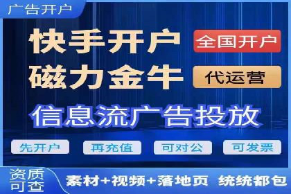 百度竞价托管外包成功案例：从零到一的突破